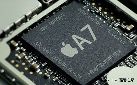 A7 processor in iPhone 5S not revolutionary